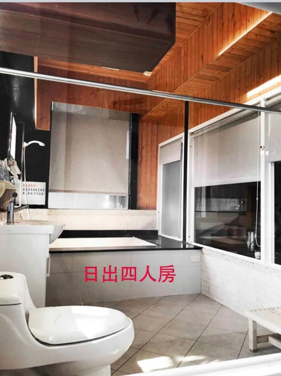 優生美地休閒農場 Villa Checheng Exteriör bild